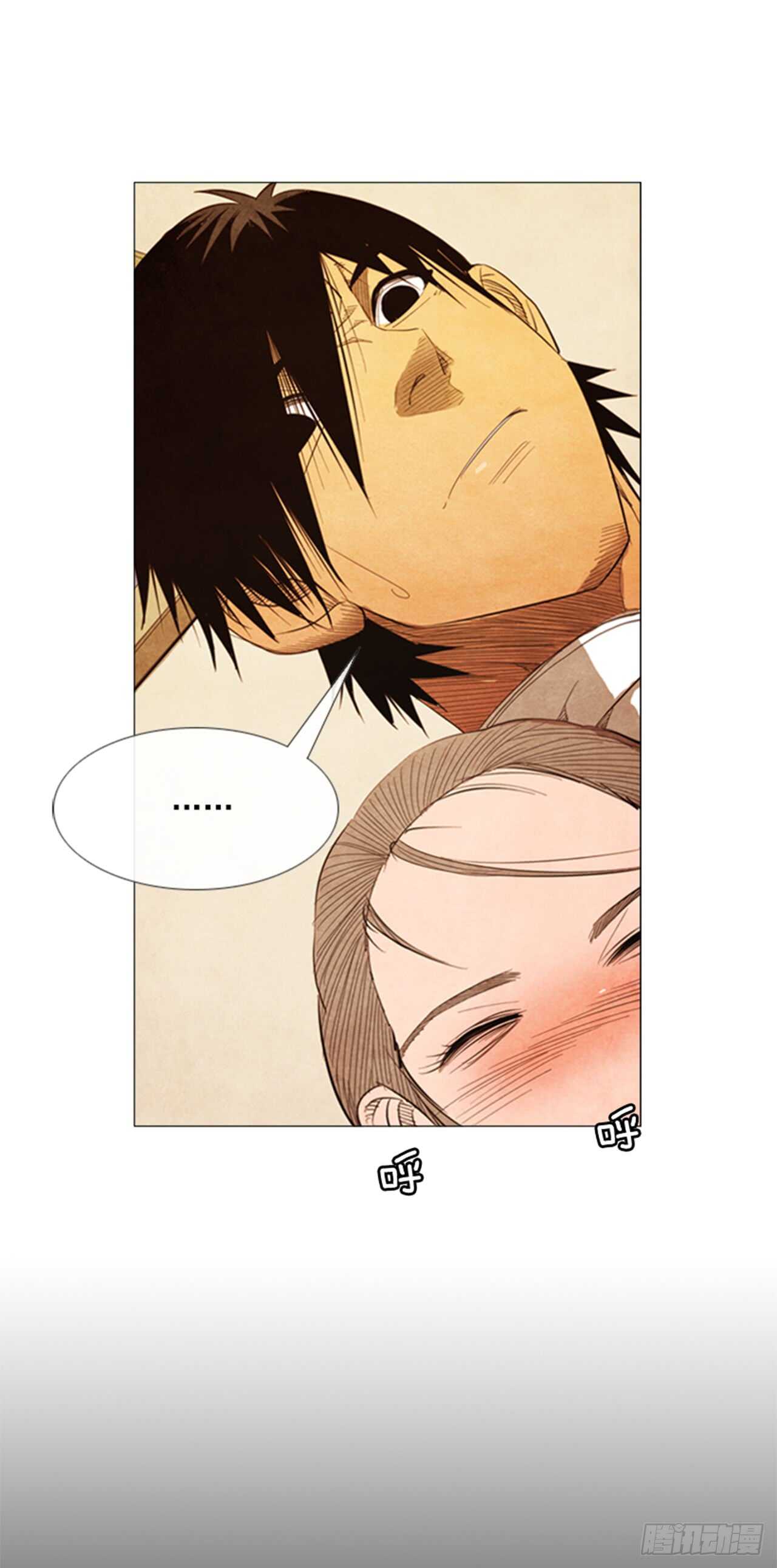 106.确实得放松一下&hellip;(1/2)-第105话