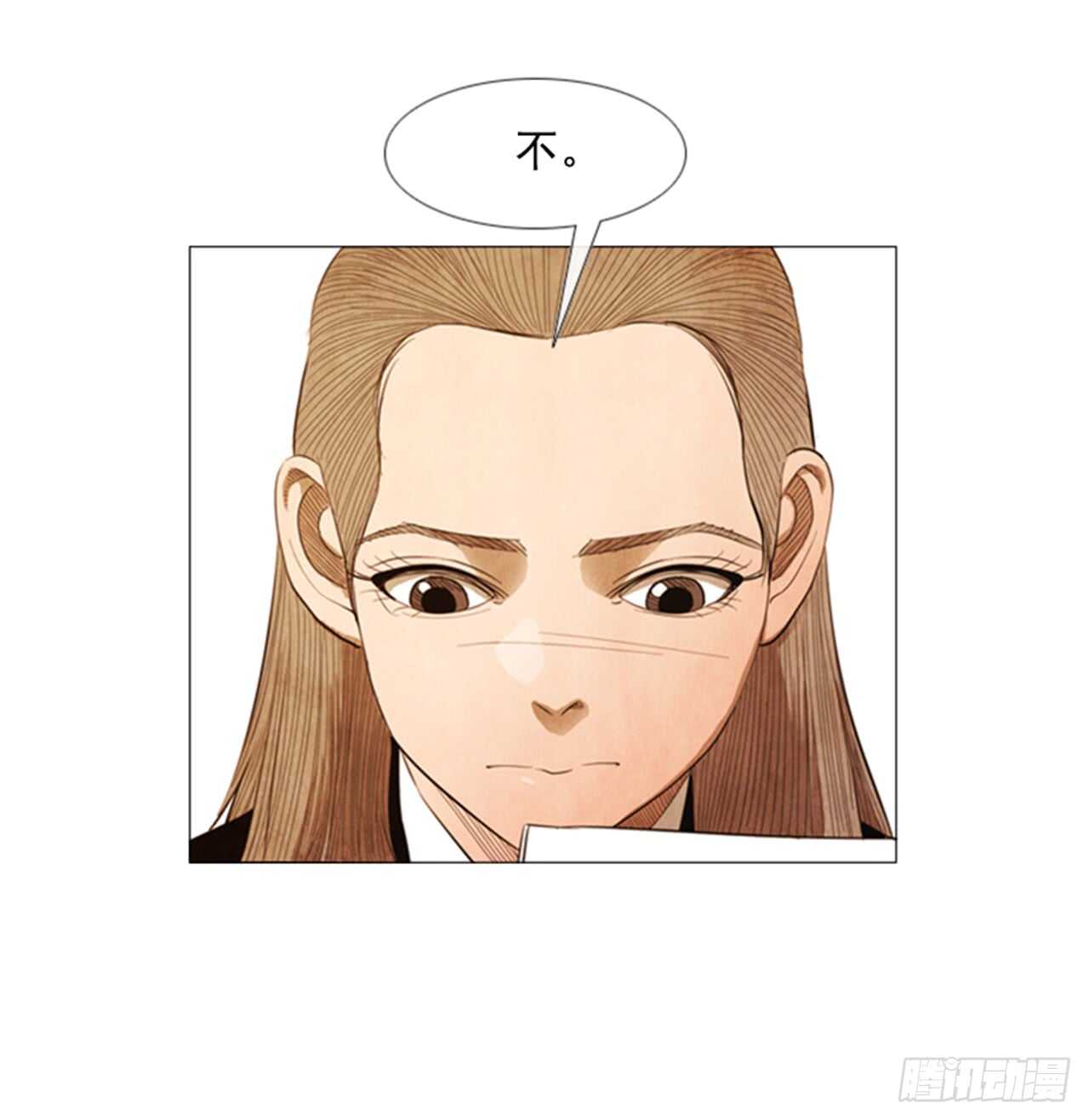 108.正面突破(1/2)-第107话