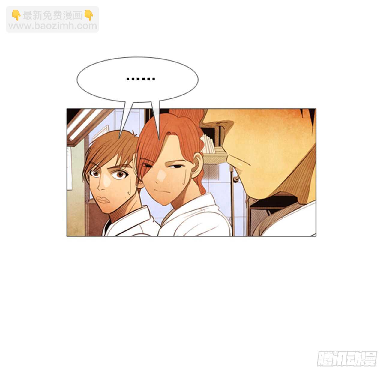 108.正面突破(1/2)-第107话