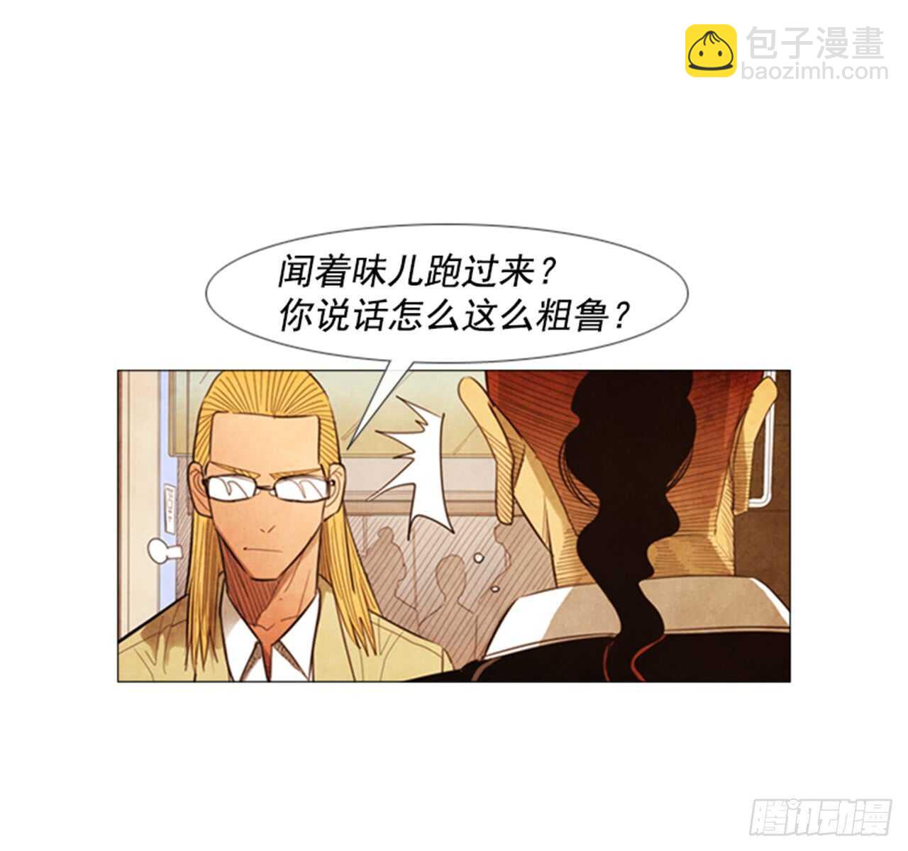 108.正面突破(1/2)-第107话