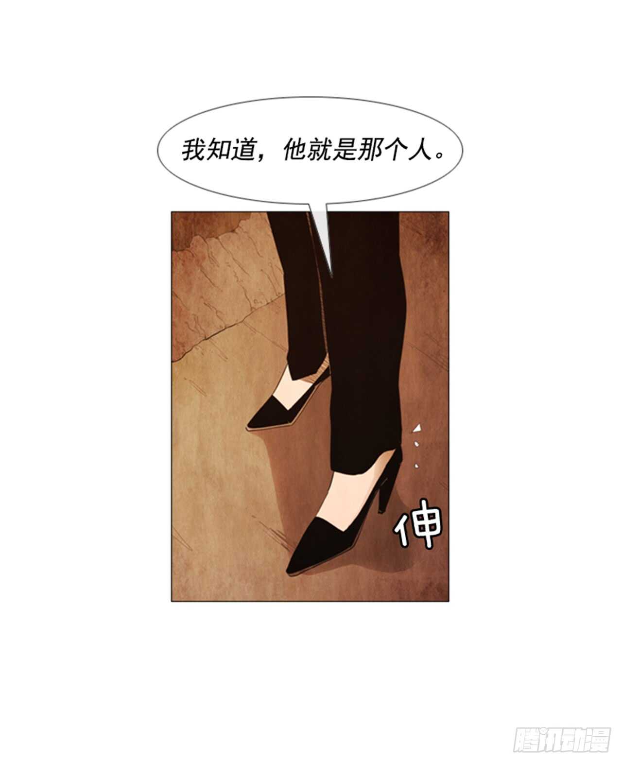 108.正面突破(1/2)-第107话