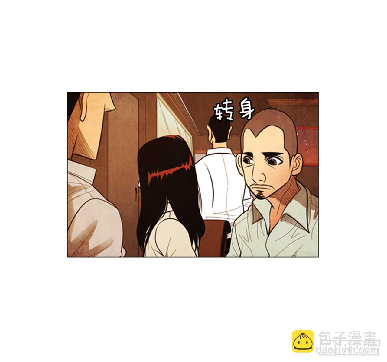 110.不会发生那种事(1/2)-第109话