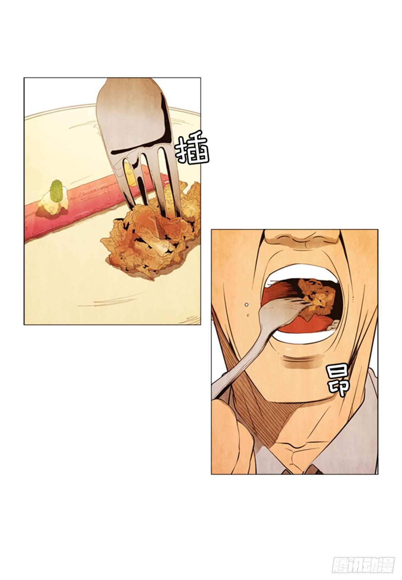 110.不会发生那种事(1/2)-第109话