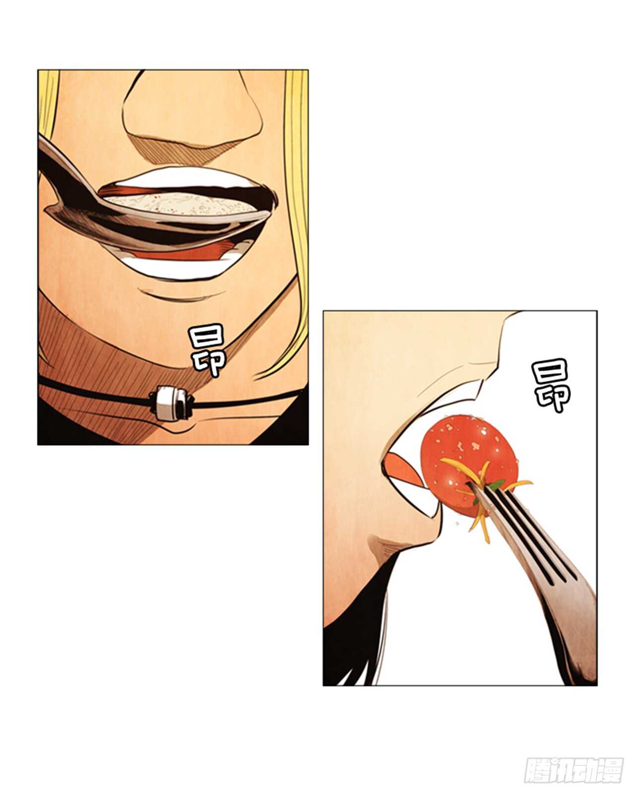 110.不会发生那种事(1/2)-第109话