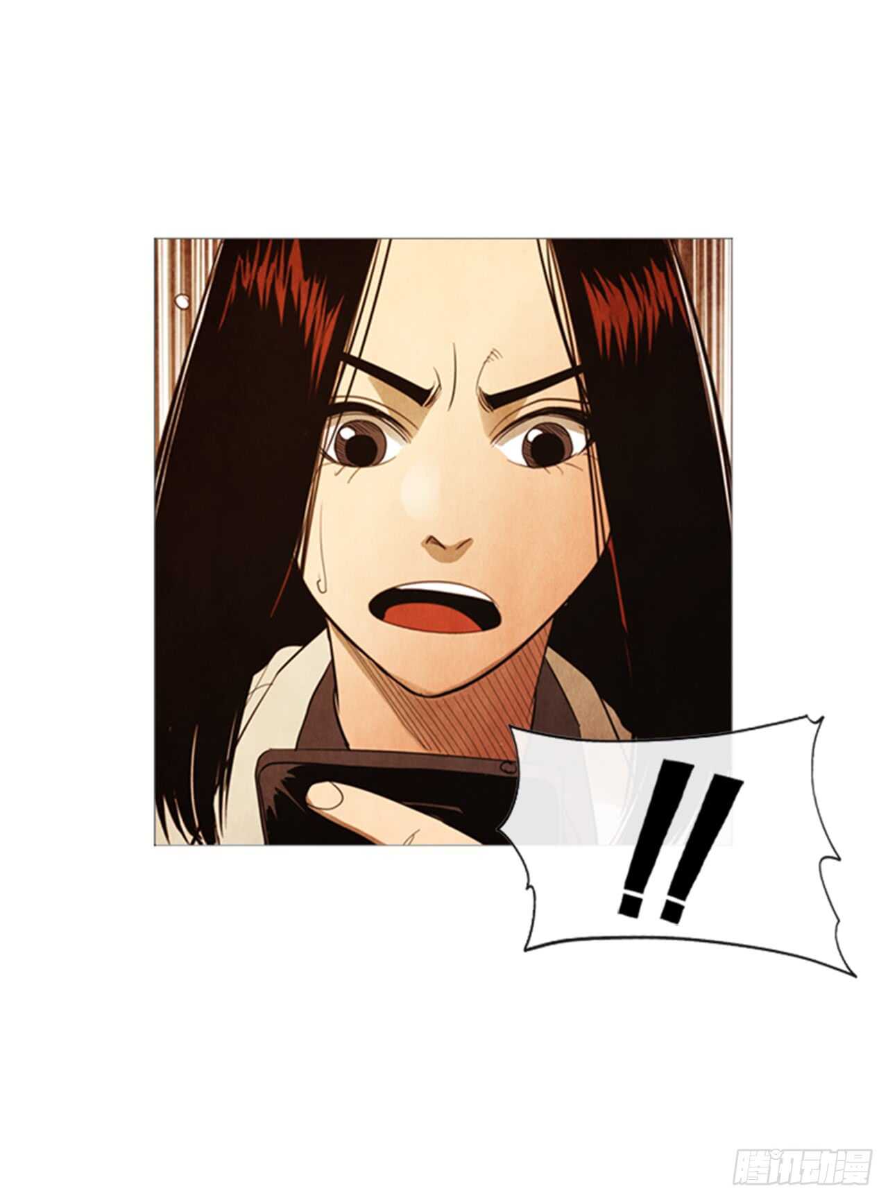 110.不会发生那种事(1/2)-第109话