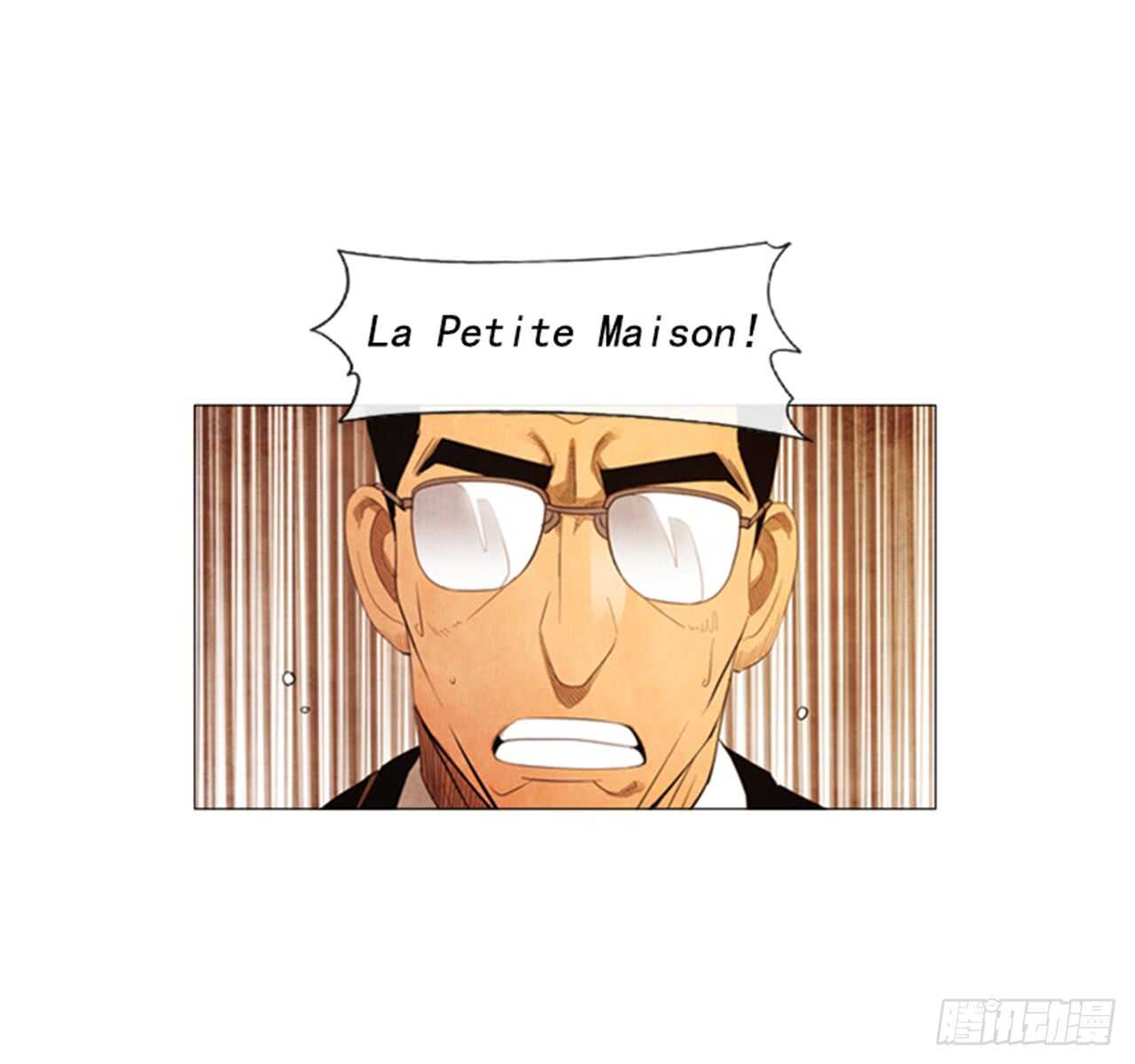 112.去抓现行犯吧(1/2)-第111话