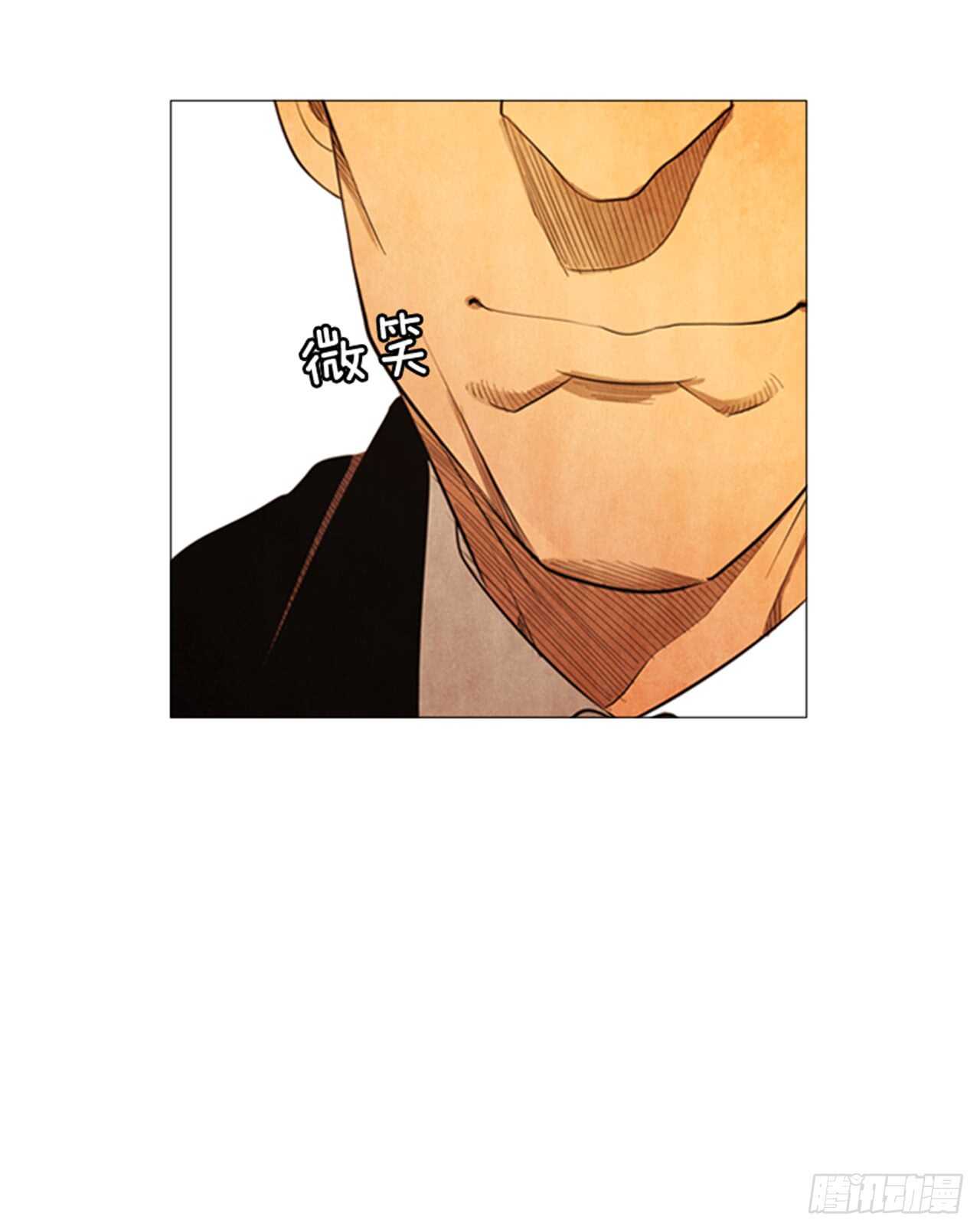 112.去抓现行犯吧(1/2)-第111话