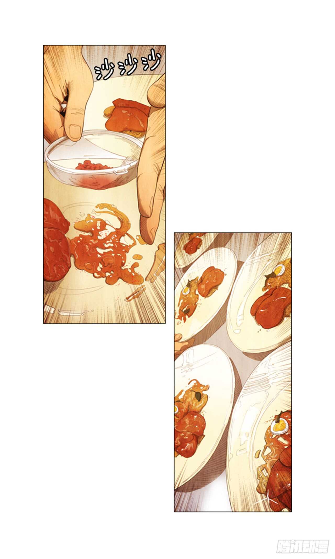 112.去抓现行犯吧(1/2)-第111话