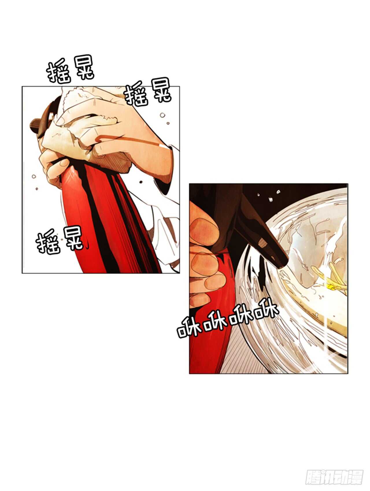 116.你现在在想什么呢?!(1/2)-第115话