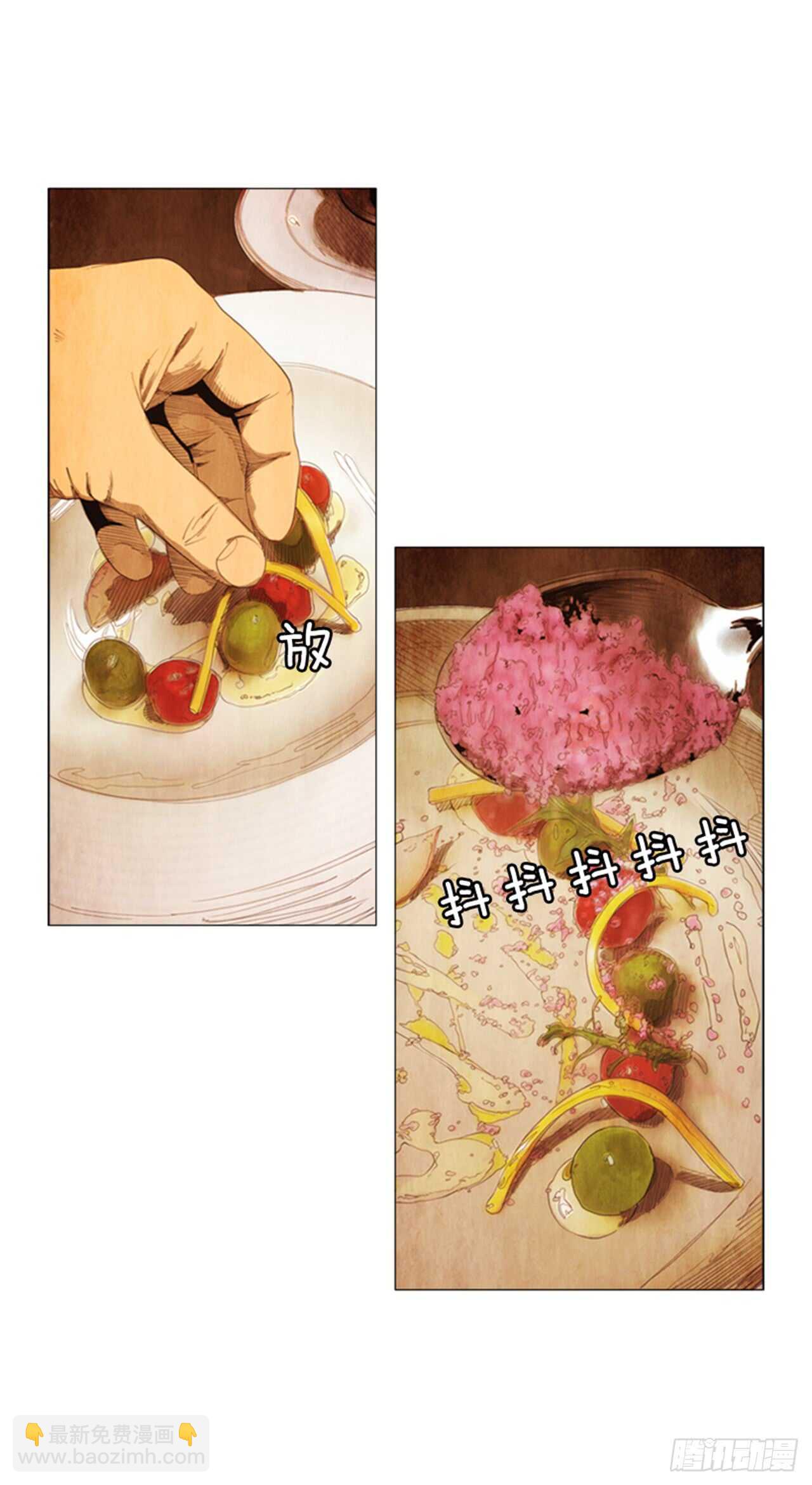 116.你现在在想什么呢?!(1/2)-第115话