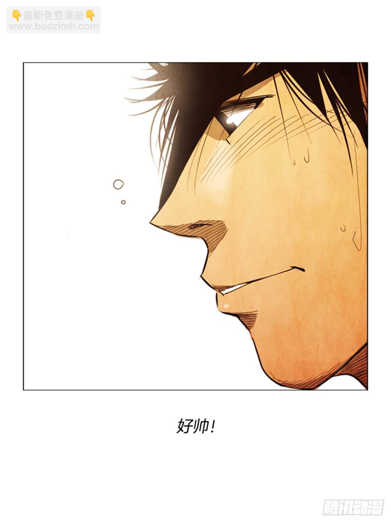 116.你现在在想什么呢?!(1/2)-第115话