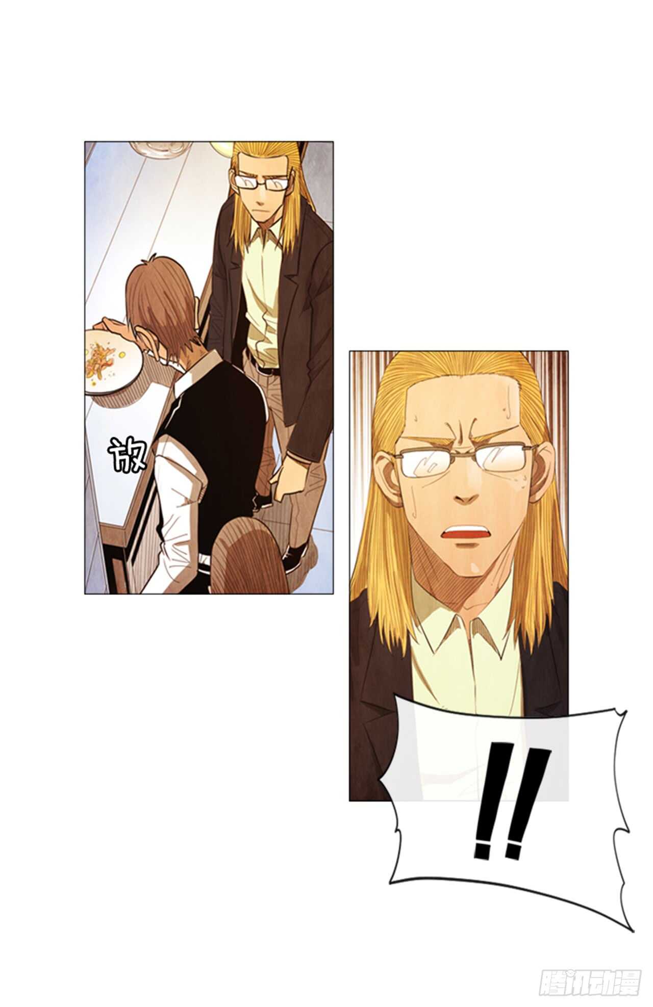 116.你现在在想什么呢?!(1/2)-第115话