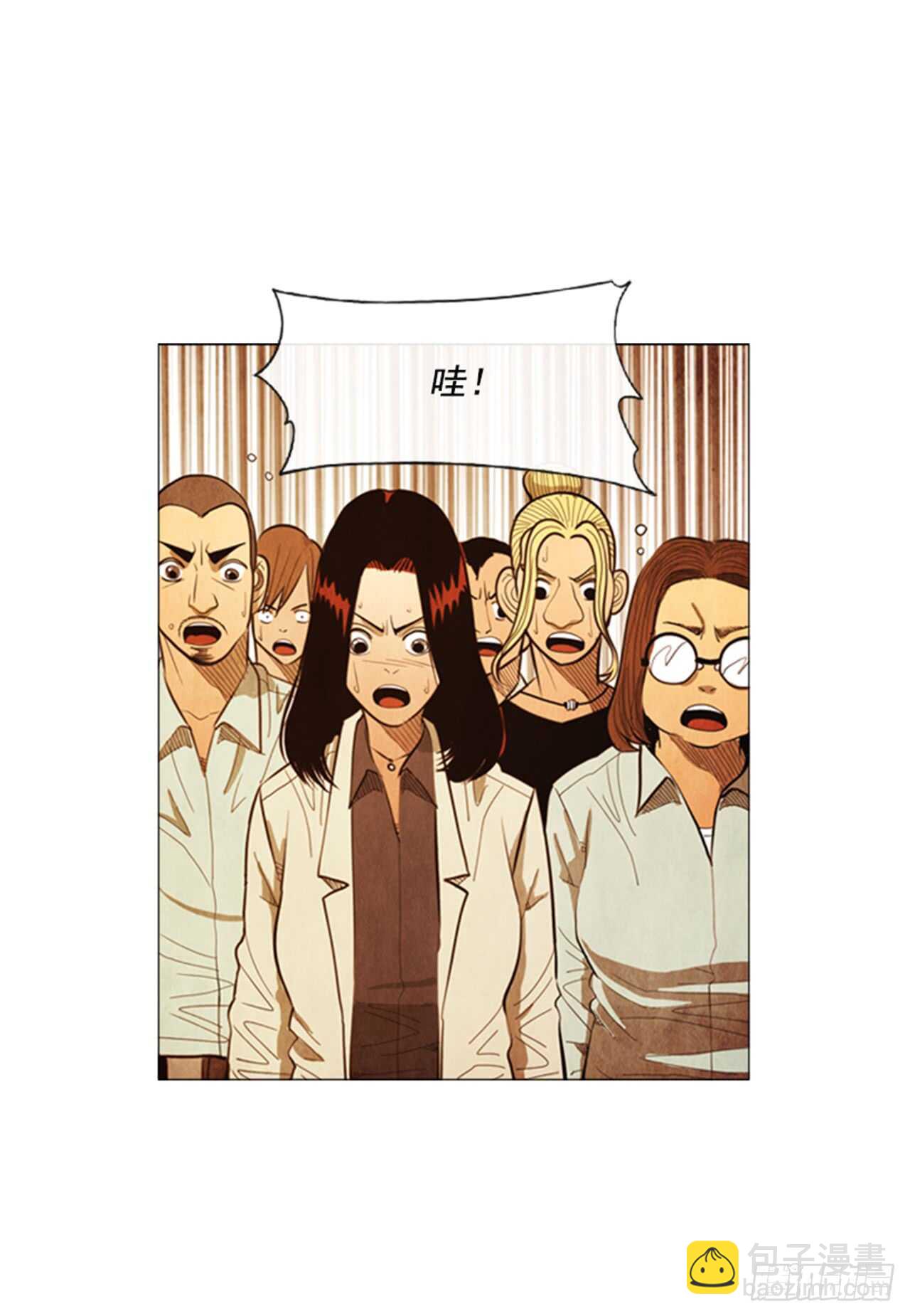 116.你现在在想什么呢?!(1/2)-第115话