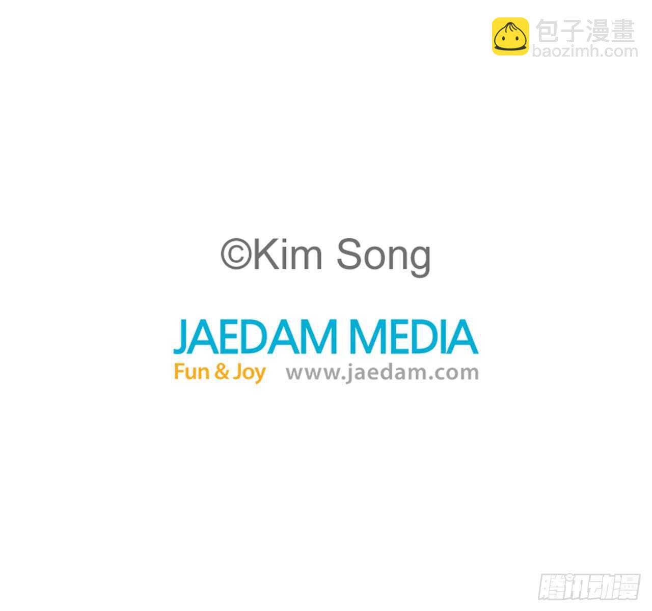 116.你现在在想什么呢?!(1/2)-第115话