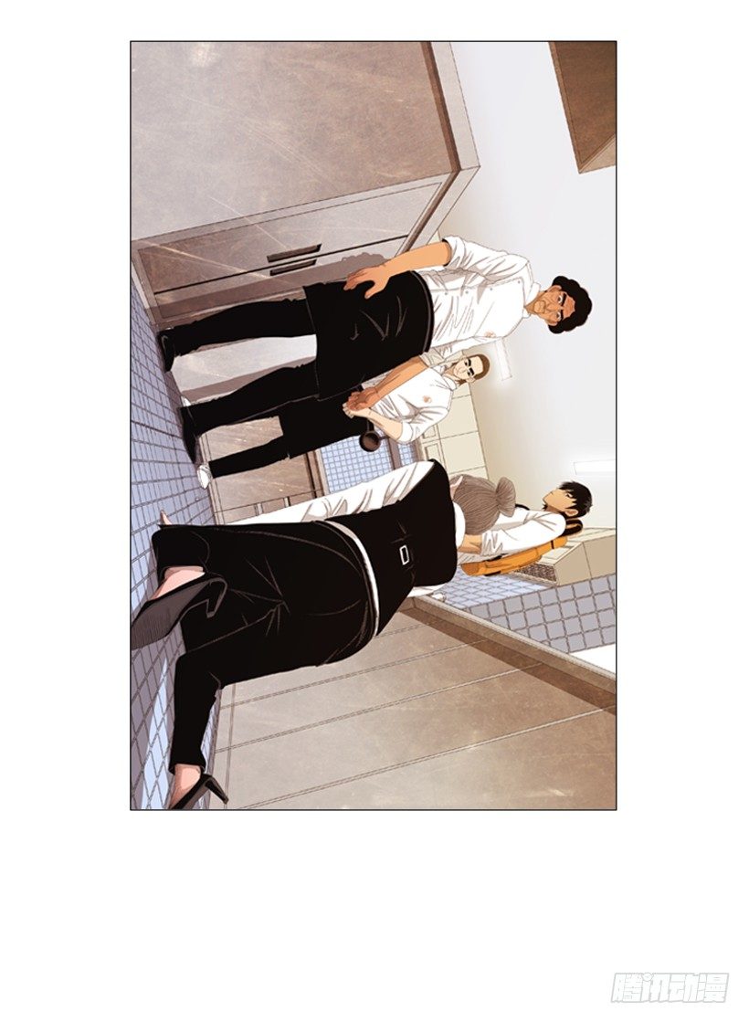 12.理由只有一个(1/2)-第13话