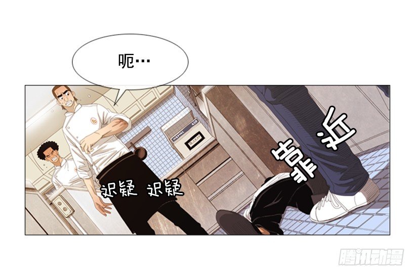 12.理由只有一个(1/2)-第13话