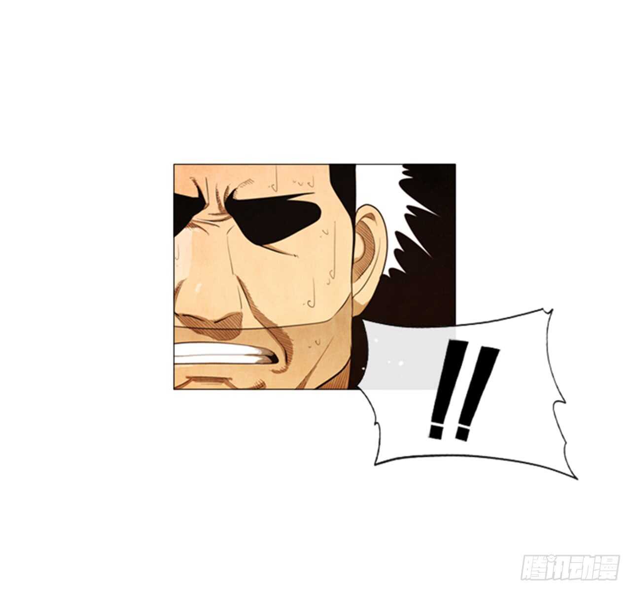 118.得出结论了(1/2)-第117话