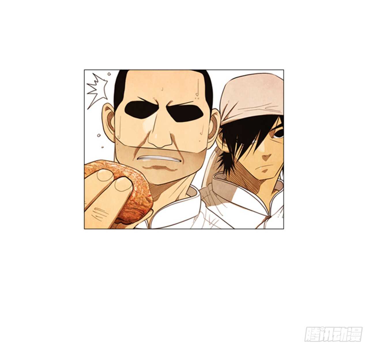 118.得出结论了(1/2)-第117话