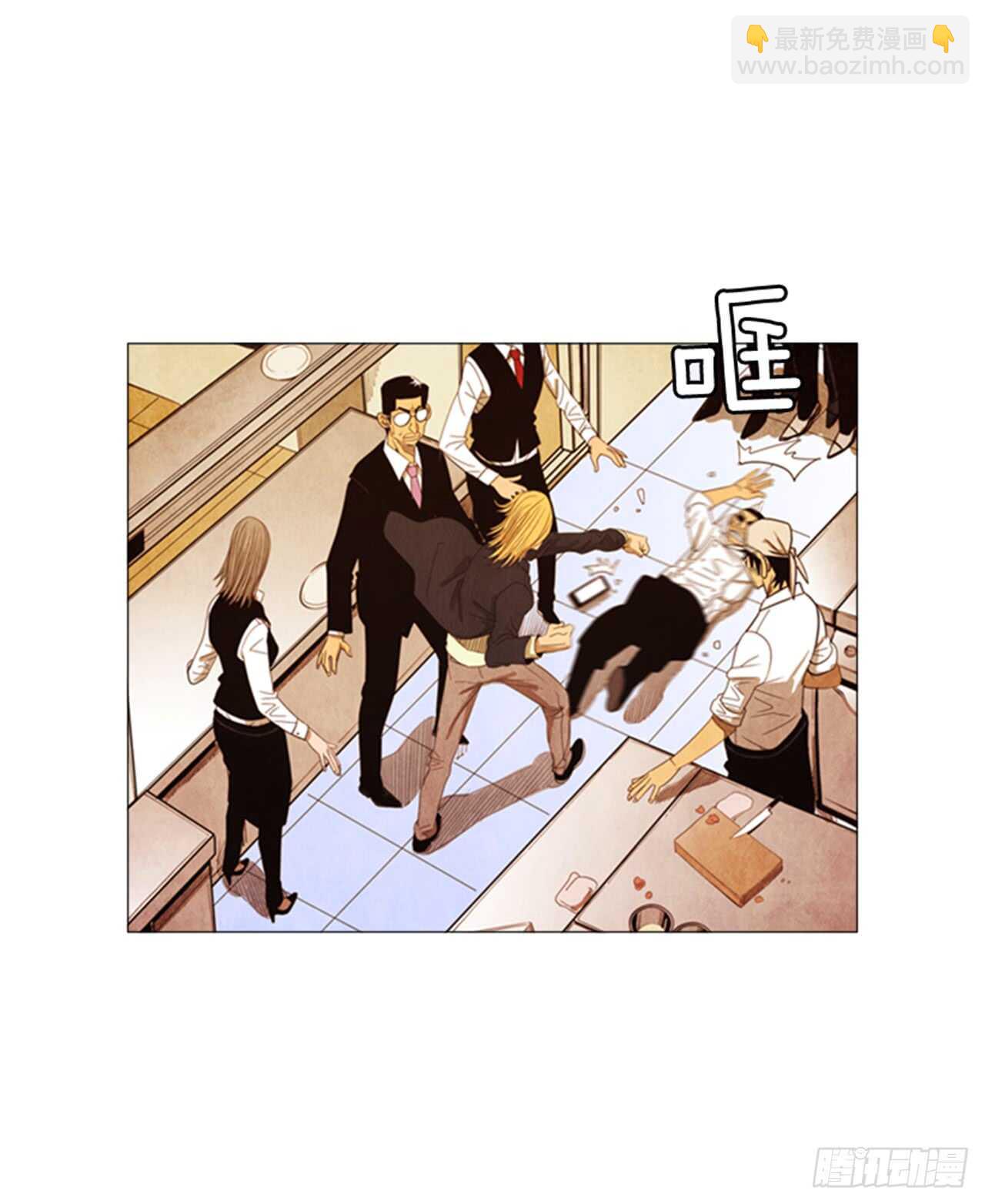 120.第二季完结篇-第119话