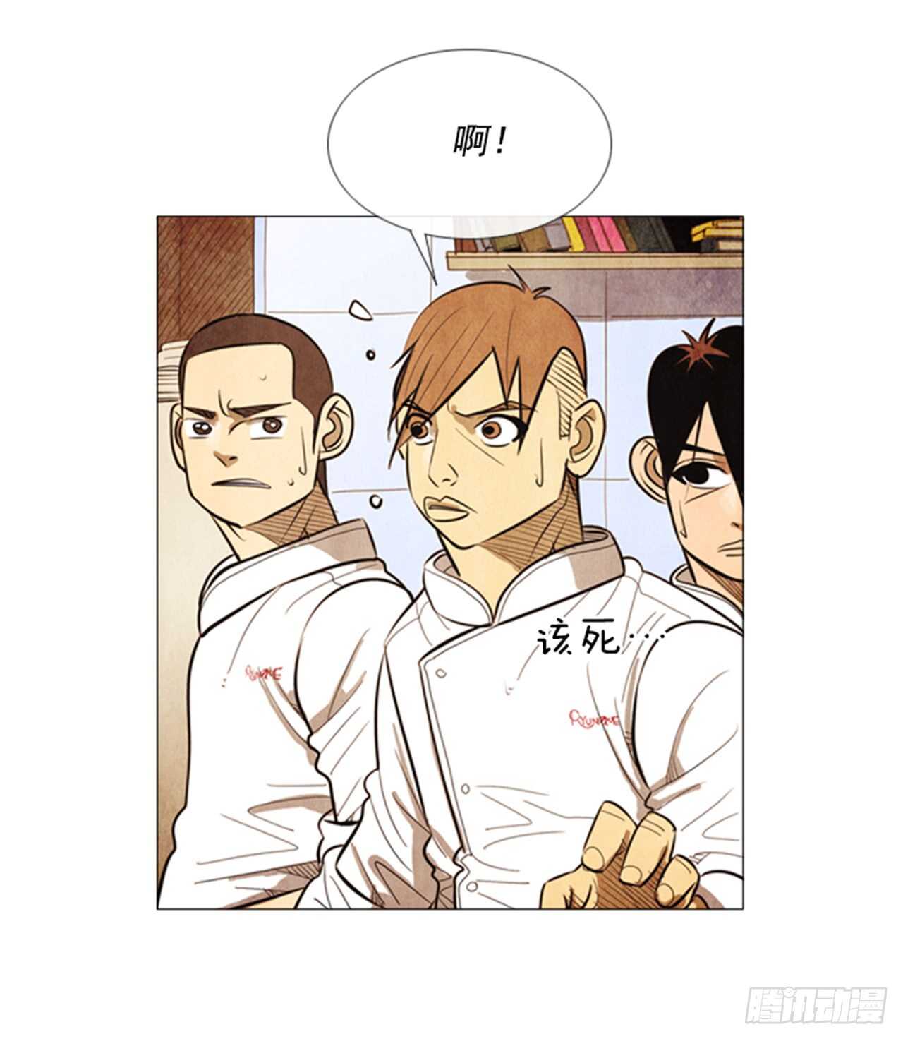 120.第二季完结篇-第119话