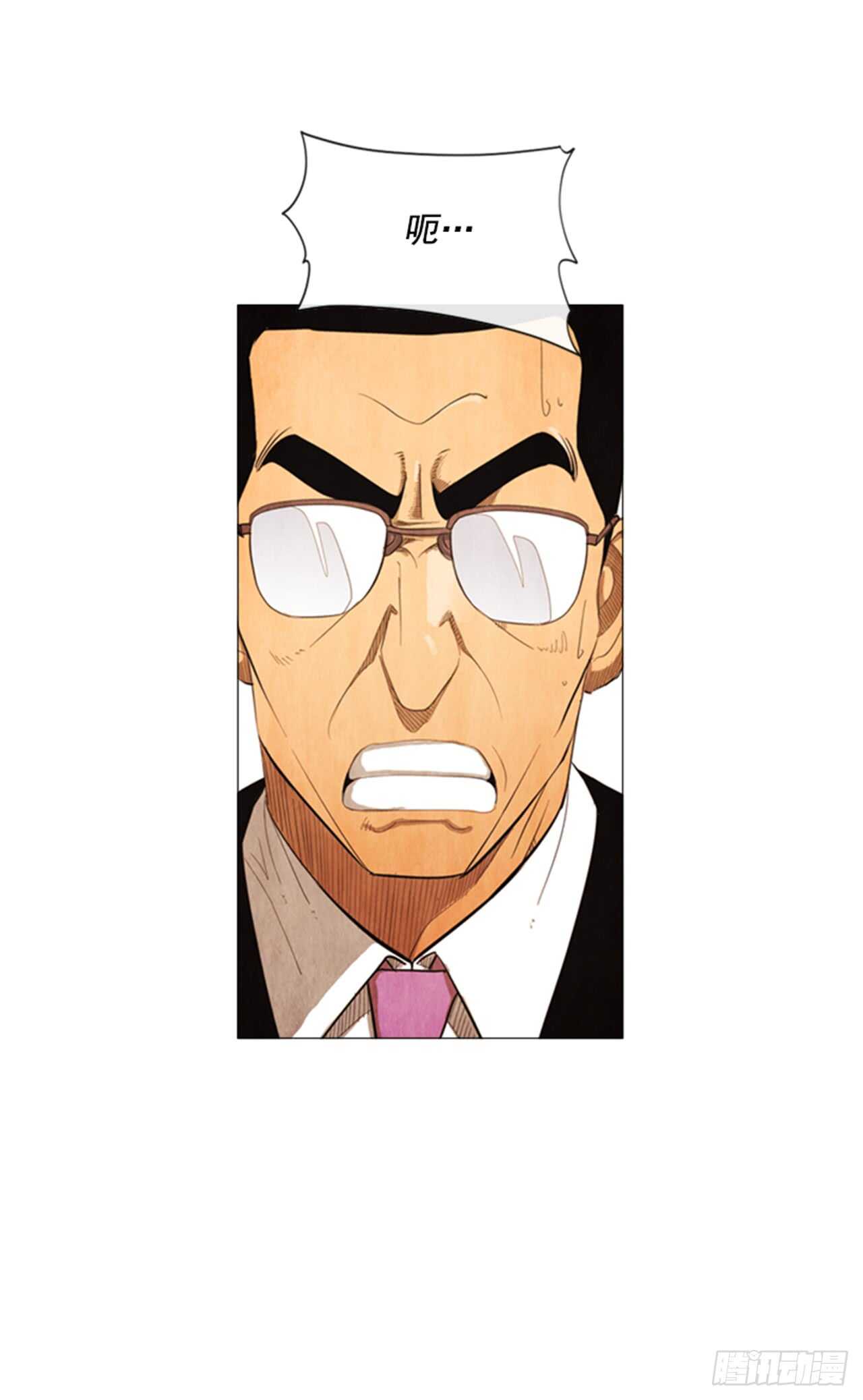 120.第二季完结篇-第119话