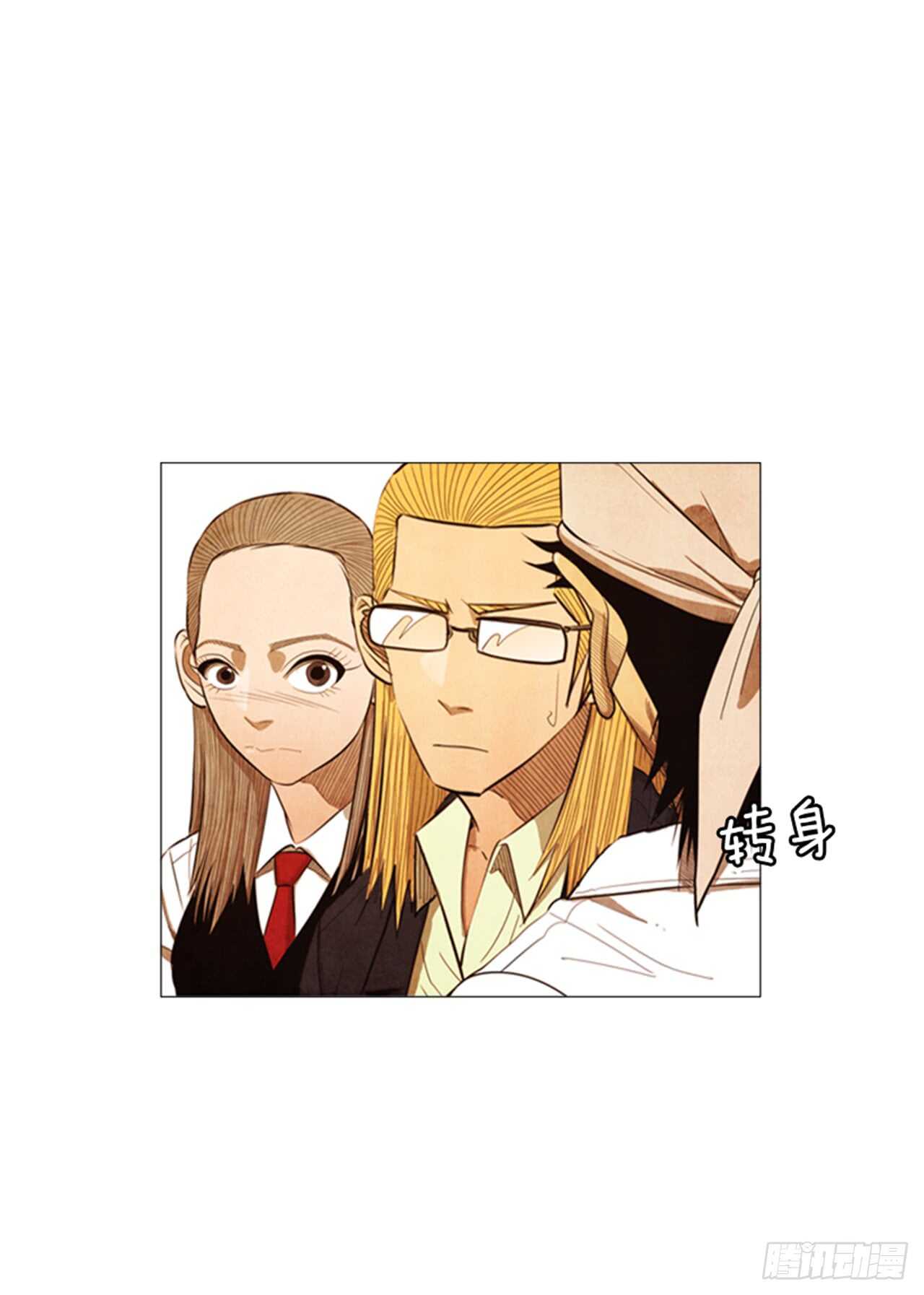 120.第二季完结篇-第119话