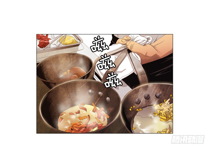 14.开盘头味-第15话