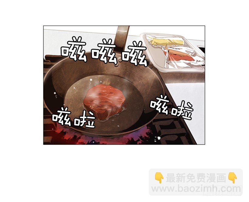 14.开盘头味-第15话