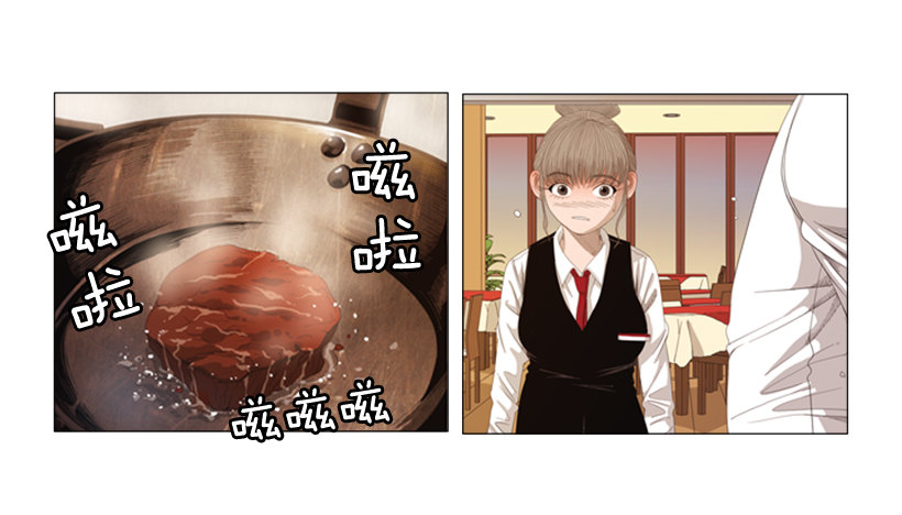 14.开盘头味-第15话