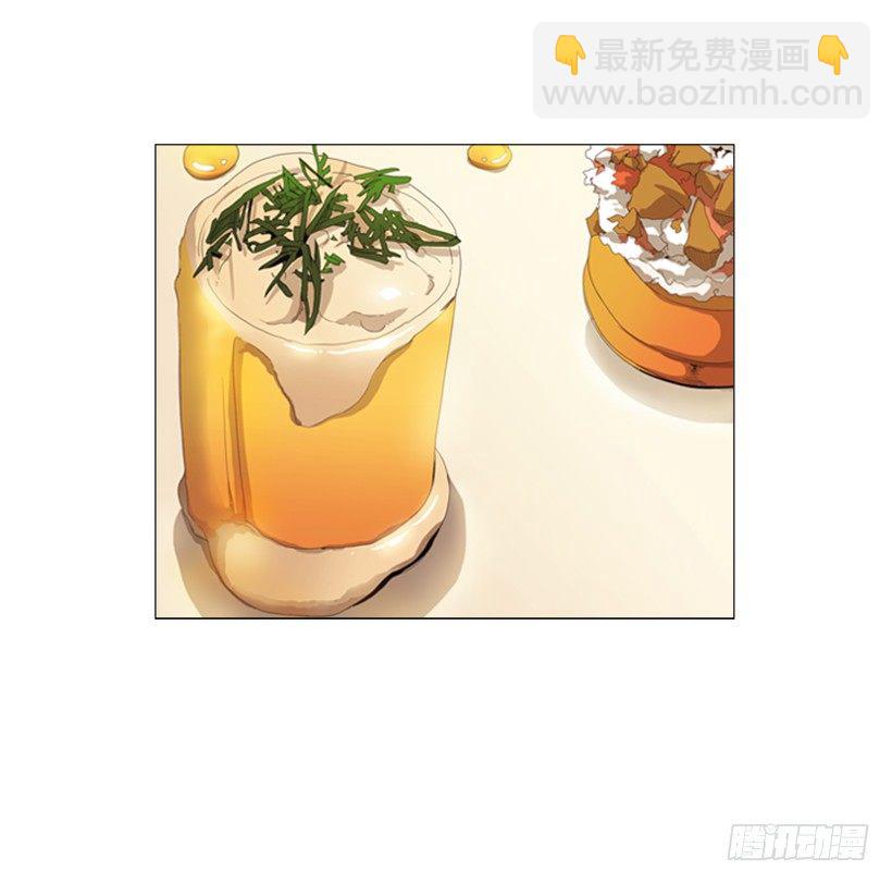 14.开盘头味-第15话