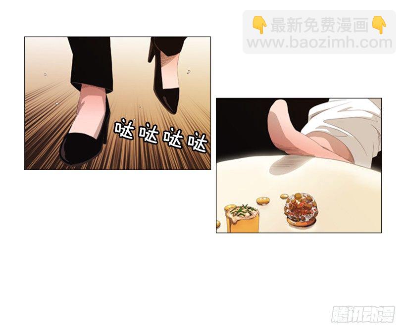 14.开盘头味-第15话