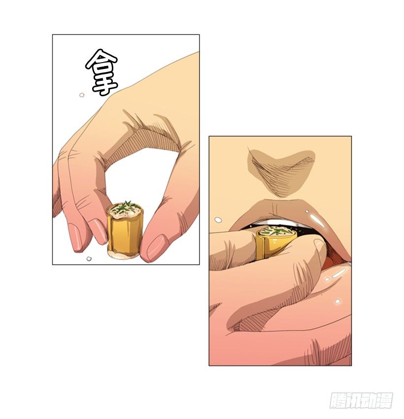 14.开盘头味-第15话