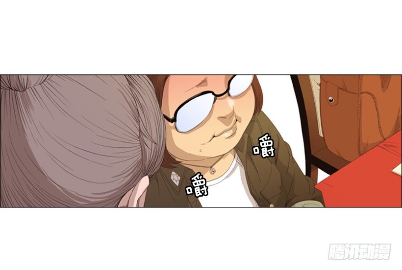 14.开盘头味-第15话