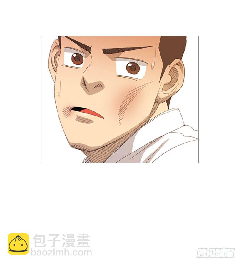 18.赶紧处理掉吧-第19话