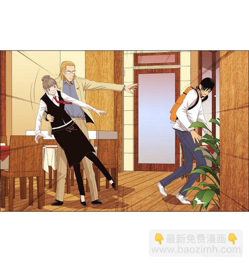 18.赶紧处理掉吧-第19话