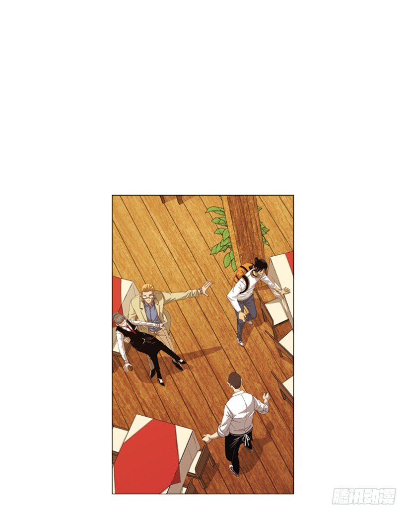 18.赶紧处理掉吧-第19话