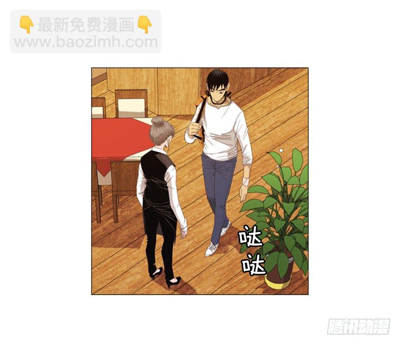 18.赶紧处理掉吧-第19话