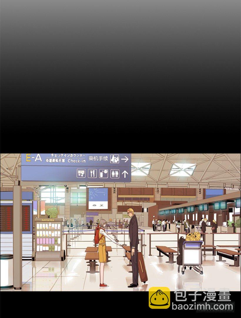 18.赶紧处理掉吧-第19话