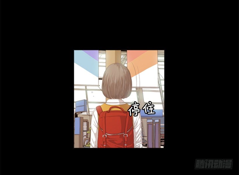 18.赶紧处理掉吧-第19话