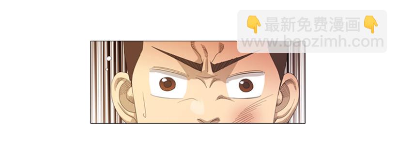 18.赶紧处理掉吧-第19话