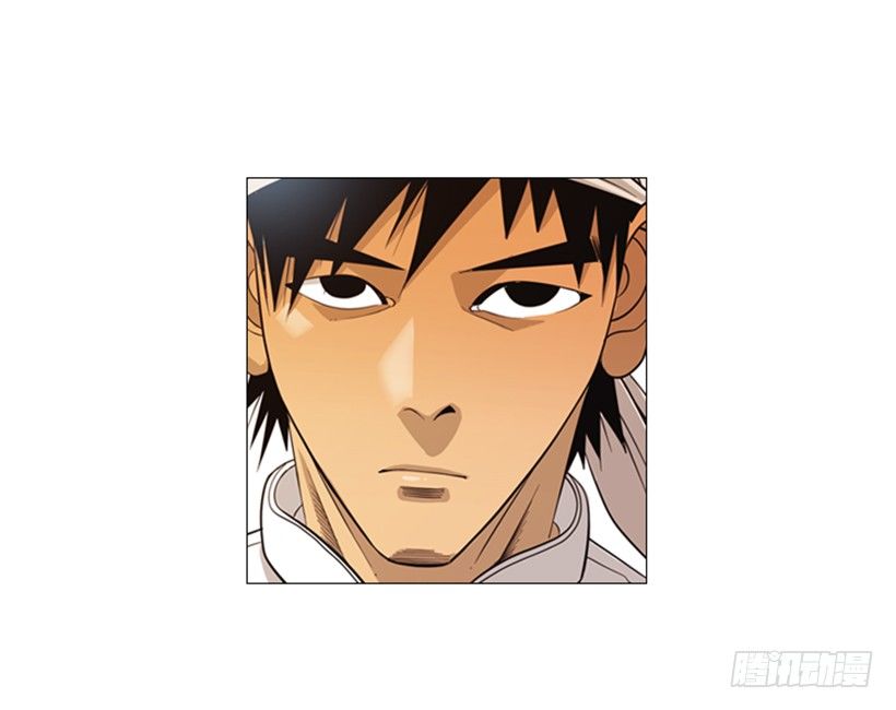 02.魔法勺子-第3话