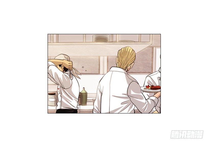 02.魔法勺子-第3话