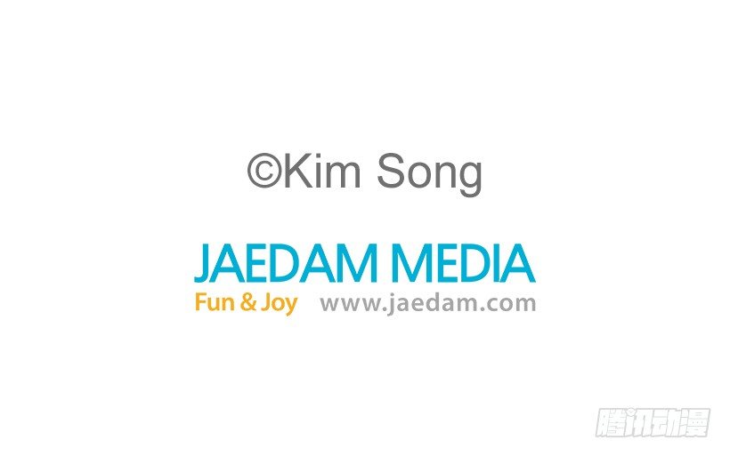 02.魔法勺子-第3话