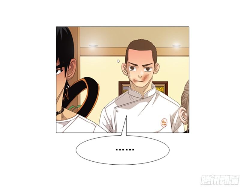 20.不用担心(1/2)-第21话