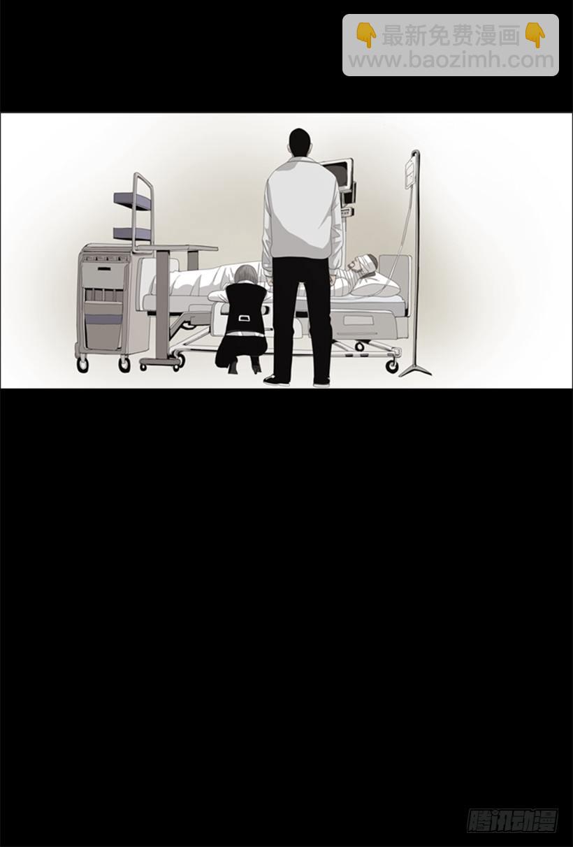 20.不用担心(1/2)-第21话