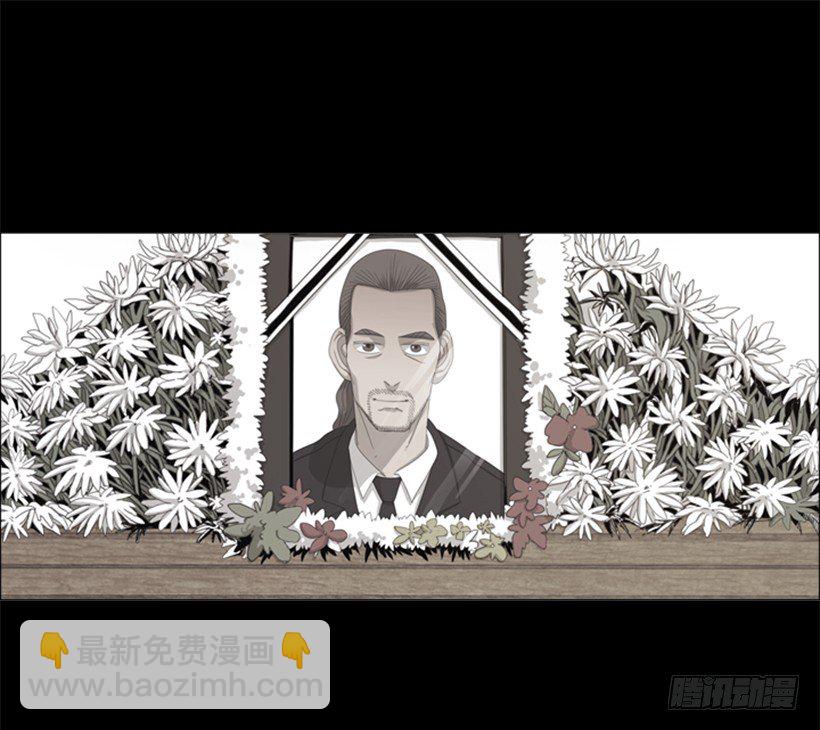 20.不用担心(1/2)-第21话