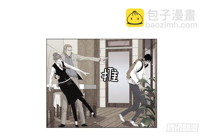 20.不用担心(1/2)-第21话