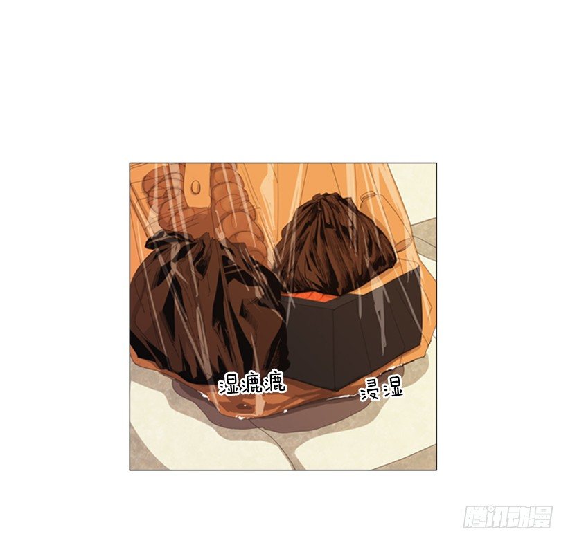 22.都是因为那家伙-第23话