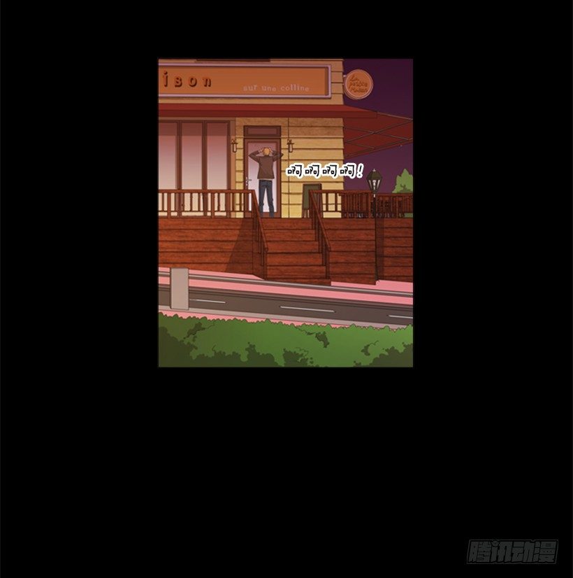 22.都是因为那家伙-第23话