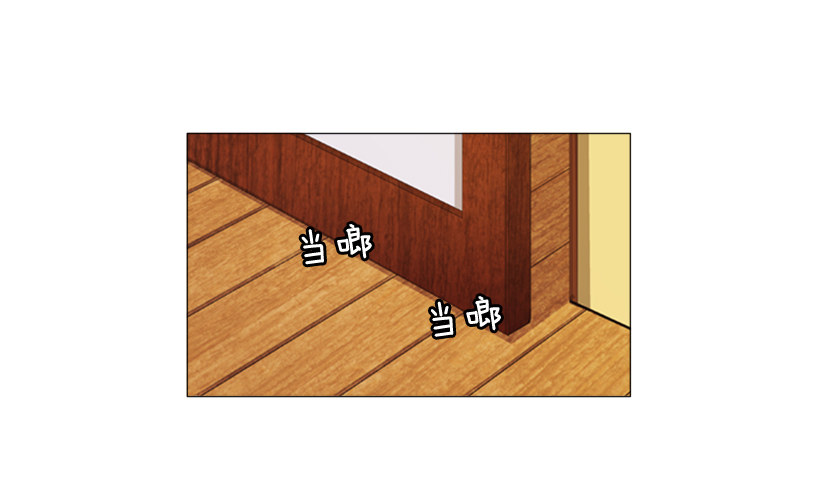 24.那家伙是谁-第25话